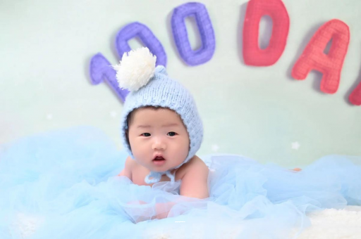 上杭刚怀孕体检照了胸透